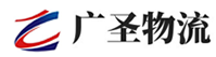 深圳到鱼台县物流公司